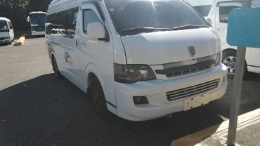 Punta Cana: Private Transfer from punta cana to bayahibe